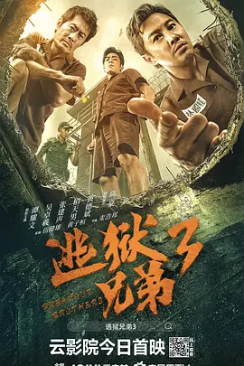 国产成人精品在线观看